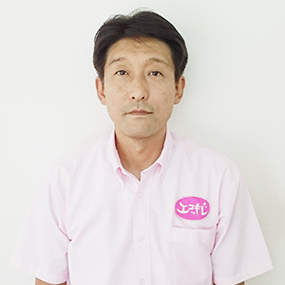 店長 崎田 元春